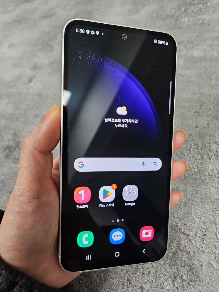 갤럭시S23FE정상해지 중고폰판매 공기계 이미지