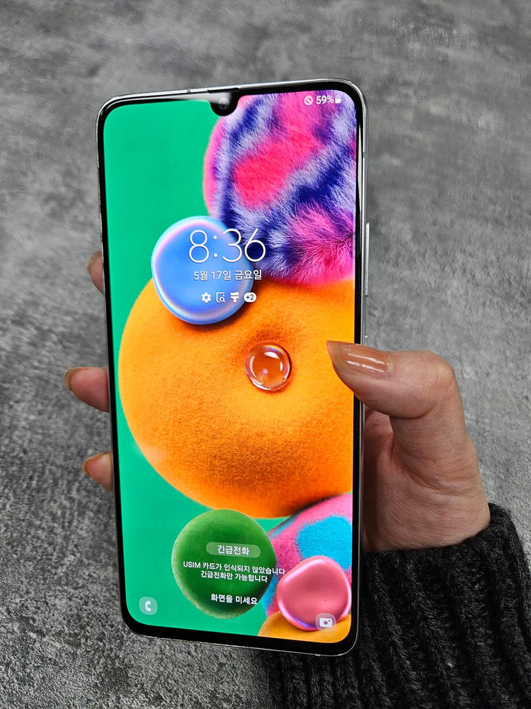 갤럭시A908중고폰판매 정상해지폰 이미지