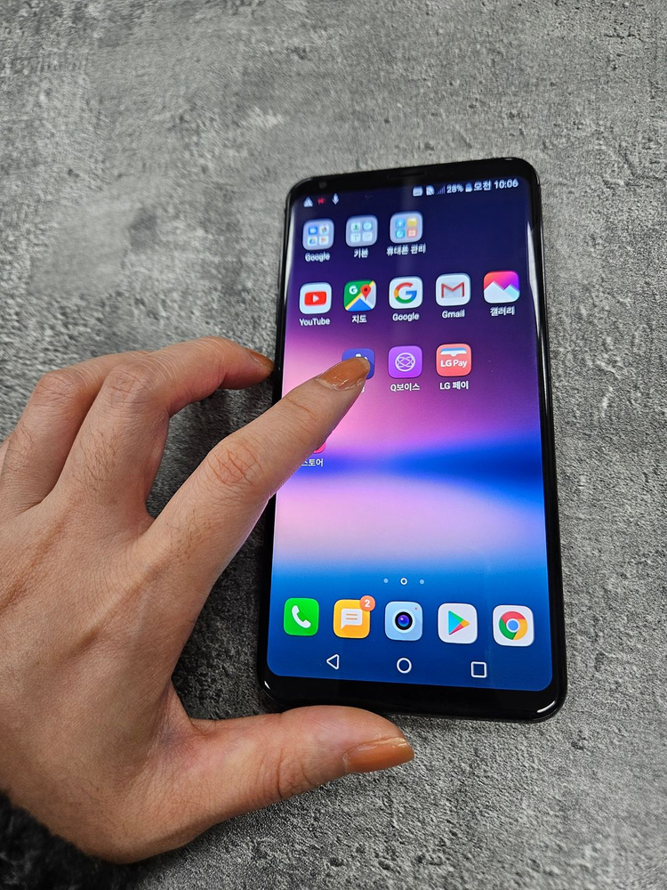 엘지V300중고폰 판매 정상해지 중고폰 이미지