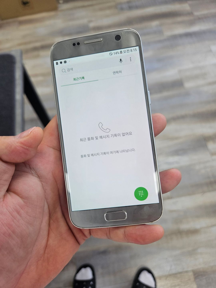 갤럭시S7판매 정상해지 판매 이미지