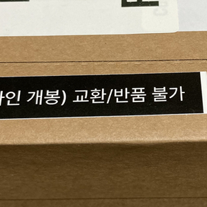 지포스 RTX 5090 FE NVIDIA GeForce RTX 5090FE 파운더스 에디션 미개봉 새제품 이미지