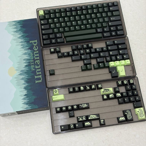 pbtfans untamed 키보드 키캡 택포 이미지