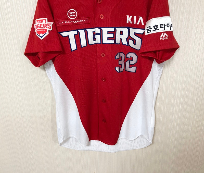KBO 마제스틱 기아타이거즈 원정유니폼/져지 100 #32 김민식 이미지