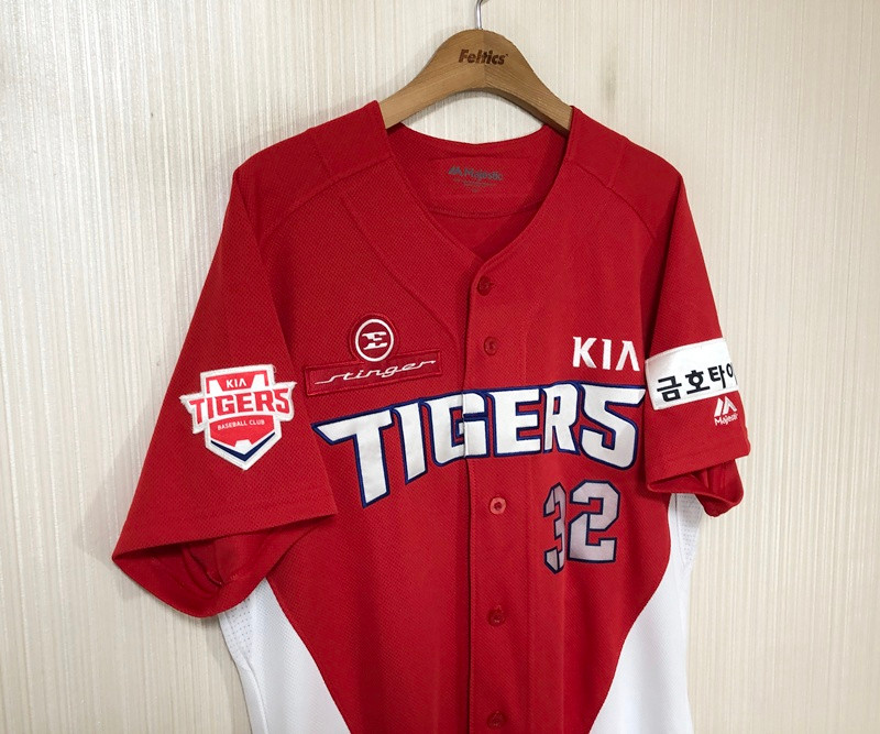 KBO 마제스틱 기아타이거즈 원정유니폼/져지 100 #32 김민식 이미지