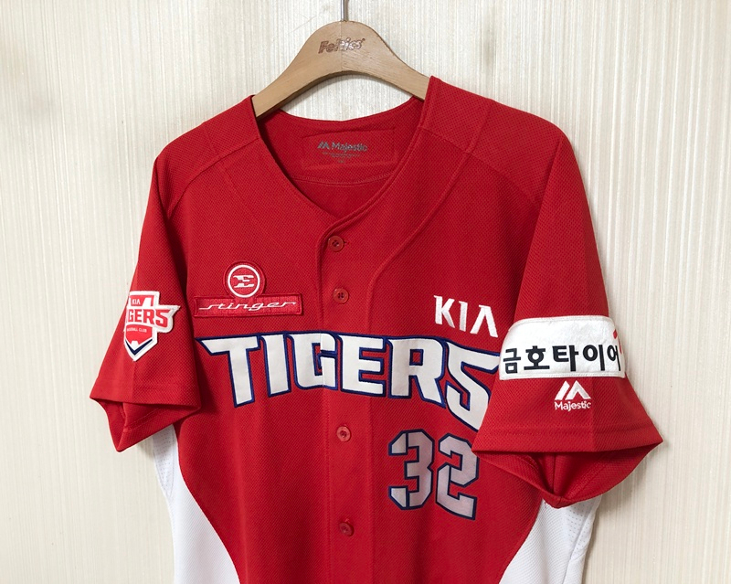 KBO 마제스틱 기아타이거즈 원정유니폼/져지 100 #32 김민식 이미지