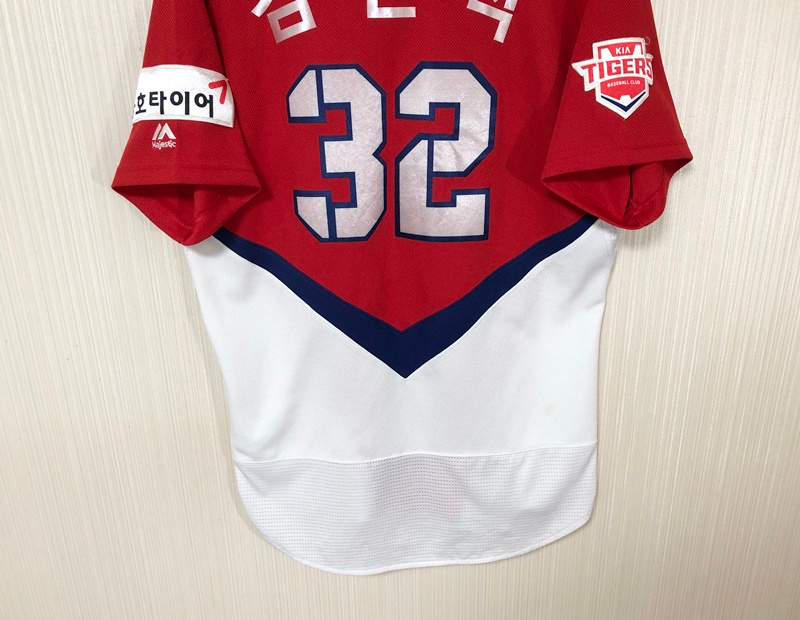 KBO 마제스틱 기아타이거즈 원정유니폼/져지 100 #32 김민식 이미지