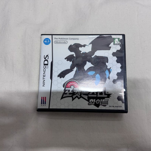 포켓몬스터 블랙 닌텐도 DS 이미지
