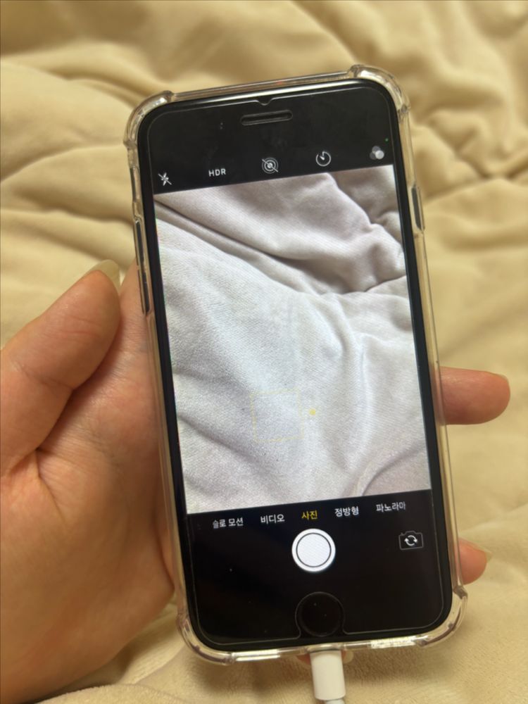 아이폰7 매트블랙 이미지