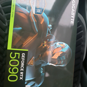 지포스 5090 윈드포스 이미지