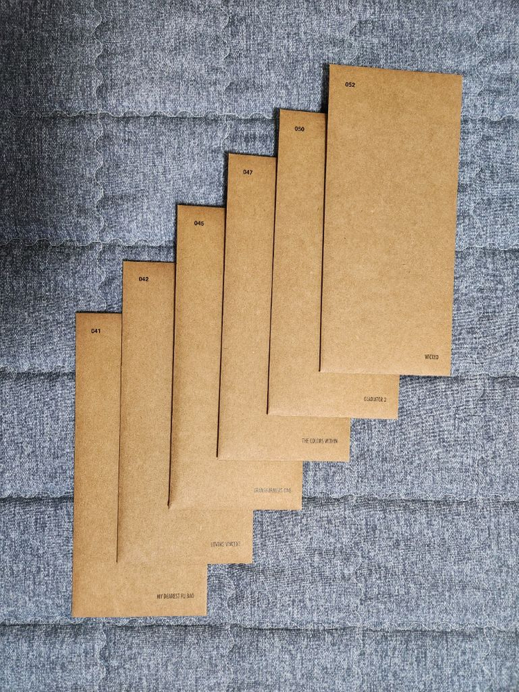 CGV 시그니처 굿즈 TTT 세트 이미지