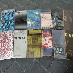 미개봉 CGV 시그니처 굿즈 시나리오 카드 전종 세트 이미지