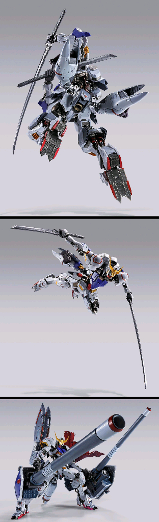 메탈빌드 발바토스 전용 옵션 세트 이미지