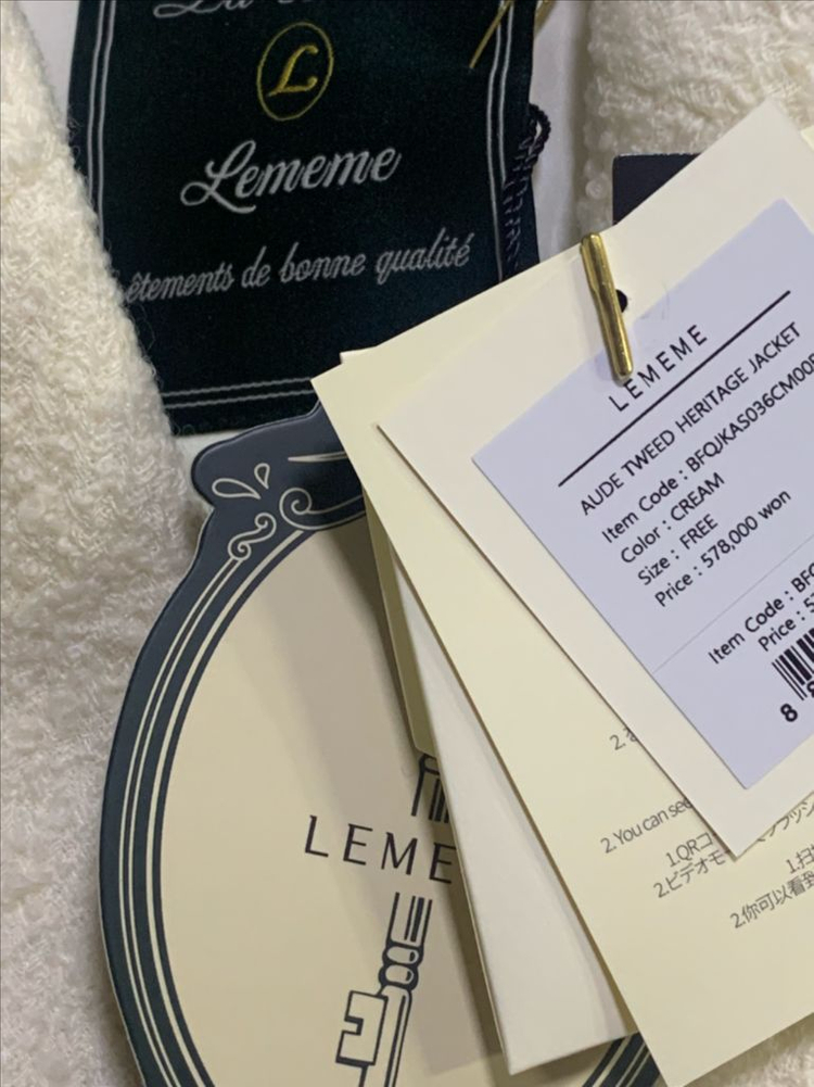 새상품 ) 르메메 트위드 크림 자켓 이미지