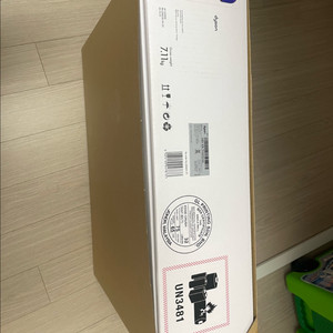 다이슨 360 비즈 나브 로봇 청소기 팝니다 블루 니켈 이미지