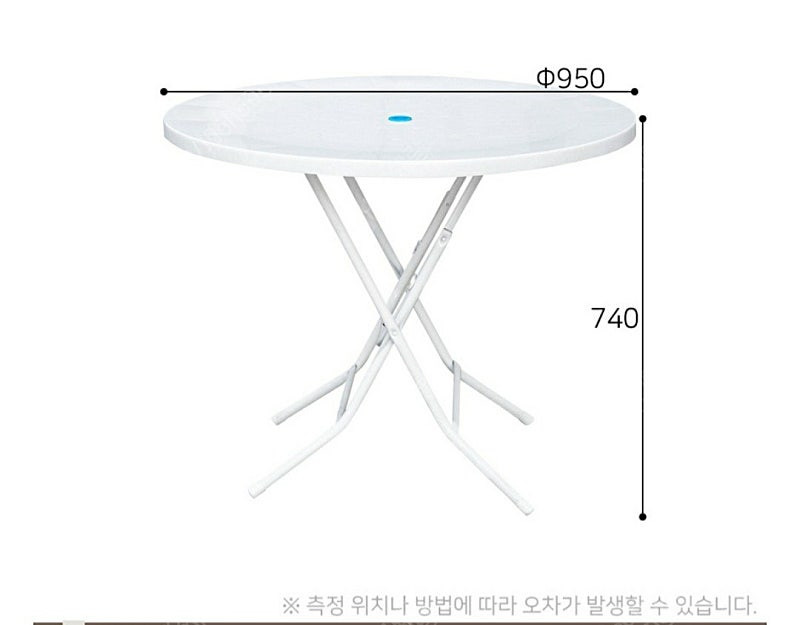식탁 테이블 접이식 야외 테라스 특대형 테이블 950 사각의자 #거의새거# 이미지