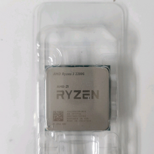 가성비 라이젠2200g cpu 팝니다. 이미지