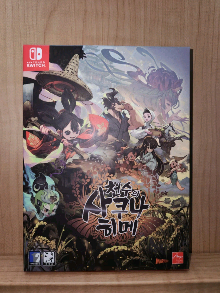 닌텐도 스위치 게임칩 여러 개 판매합니다 - 포켓몬스터 바이올렛 포켓몬 레전드 아르세우스 마리오카트8 디럭스 이미지