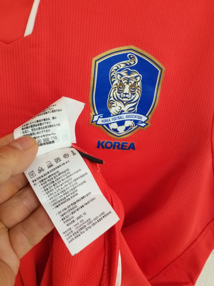 나이키 2007 국대 축구유니폼(새상품급여95.남100 이미지
