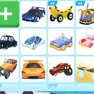 입양하세요 차 차량 이미지