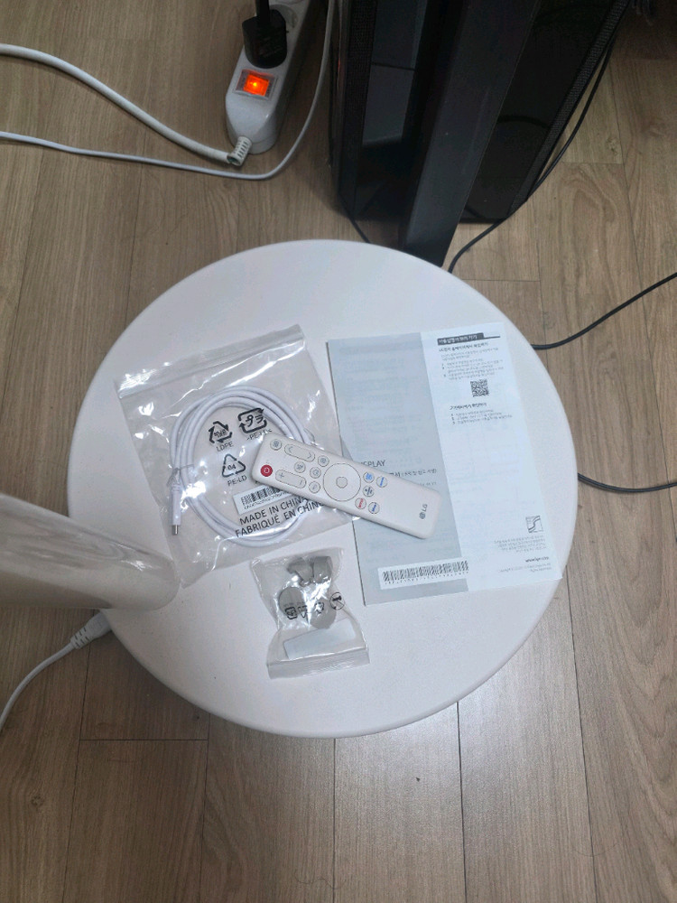 LG 스탠바이미 2 27인치 화이트 색상 제품 이미지