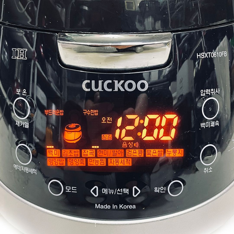 쿠쿠 6인용 IH압력밥솥 CRP-HSXT0610FB 1211 이미지