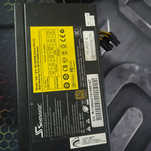 시소닉 620w 모듈 브론즈 파워서플라이 이미지