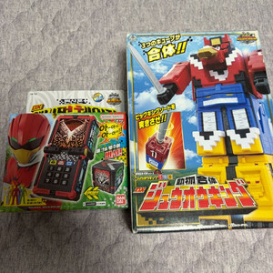 파워레인저 애니멀포스 일괄 이미지