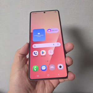 갤럭시 Z플립7 레드 256기가 A급 팝니다 이미지