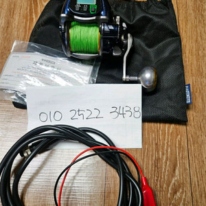 은성 프라이머스 7000 wq 갈치 전동릴 이미지