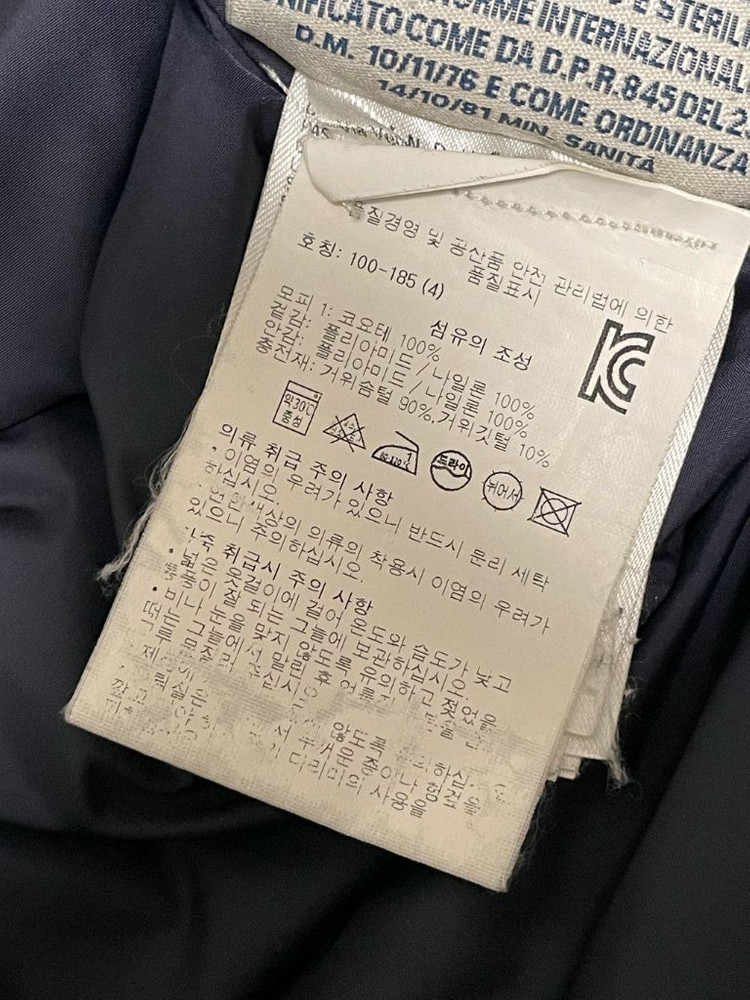 [ 4 / 정품 ] 몽클레어 클루니 롱 다운 패딩 자켓 네이비 이미지