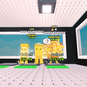 브레인롯즈 훔치기 브훔 1+1 골드 가라마 골드 칠면조 벤토리에로 이미지