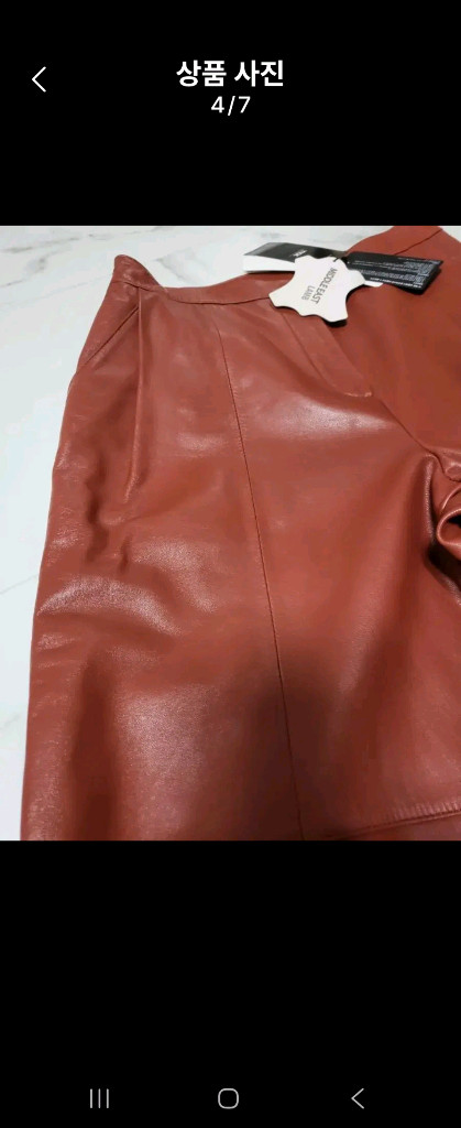 오야니 가죽 와이드 팬츠(M사이즈) 이미지