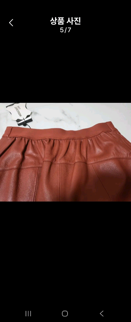 오야니 가죽 와이드 팬츠(M사이즈) 이미지