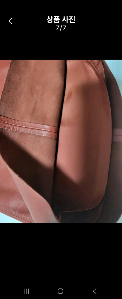 오야니 가죽 와이드 팬츠(M사이즈) 이미지