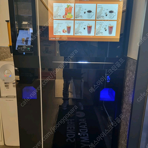 자동 커피머신(젠티노무인카페머신) 이미지