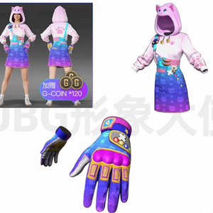 배그 엑스레프트 스킨 여자 세트 이미지