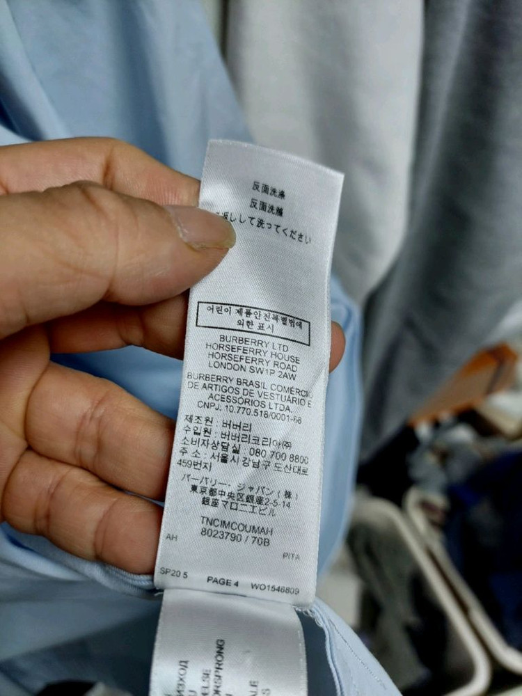 버버리 반팔 집업 오버셔츠 스카이블루 실측100-105 정품검수완료 이미지