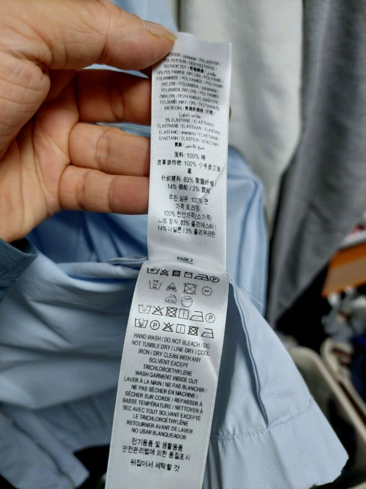 버버리 반팔 집업 오버셔츠 스카이블루 실측100-105 정품검수완료 이미지