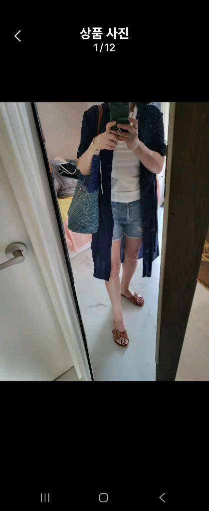 이큅먼트 반팔 셔츠(프리사이즈) 이미지