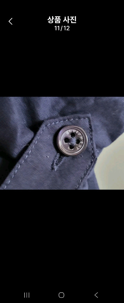 이큅먼트 반팔 셔츠(프리사이즈) 이미지