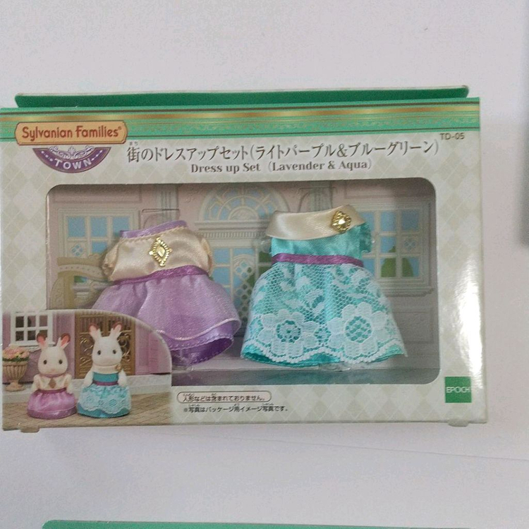 실바니안 타운 걸 실크캣 (단종) 6003 이미지