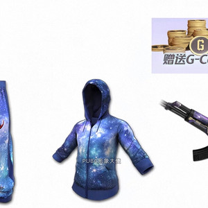 배그 싱훈 후드 스킨 세트 이미지