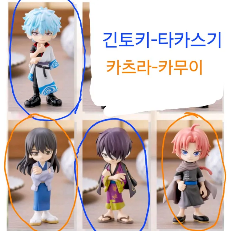 은혼 팔버스 카츠라 카무이 피규어 양도 이미지