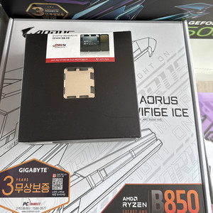 7800X3D , B850M 어로스 에리트 이미지