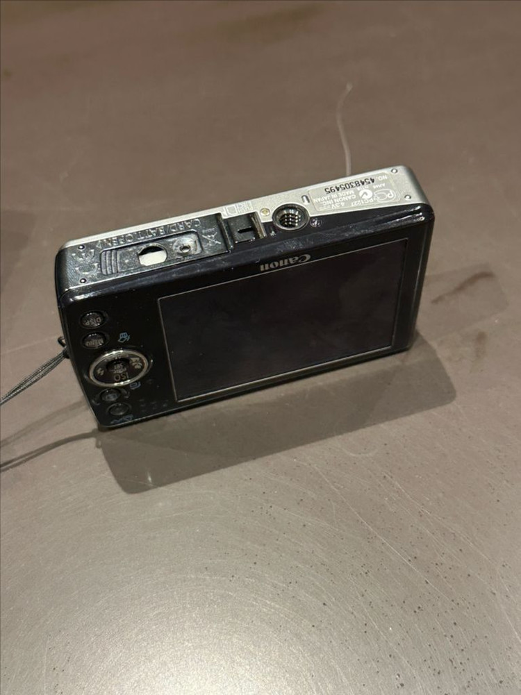 캐논 익서스 75 디지털카메라 강민경디카 이미지