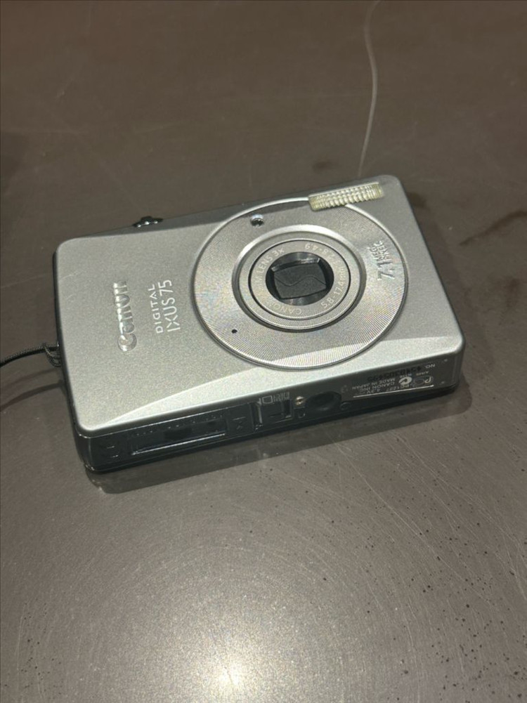 캐논 익서스 75 디지털카메라 강민경디카 이미지