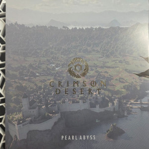 PS5 붉은사막 한정판 디럭스 에디션 + 디럭스 쿠폰 포함 이미지