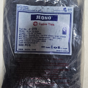 케이블 타이 이미지