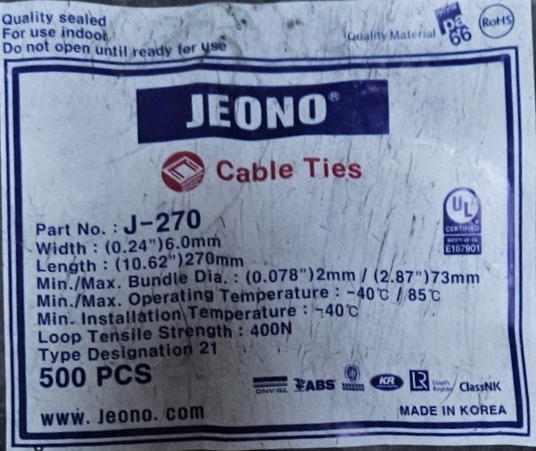 케이블 타이 이미지
