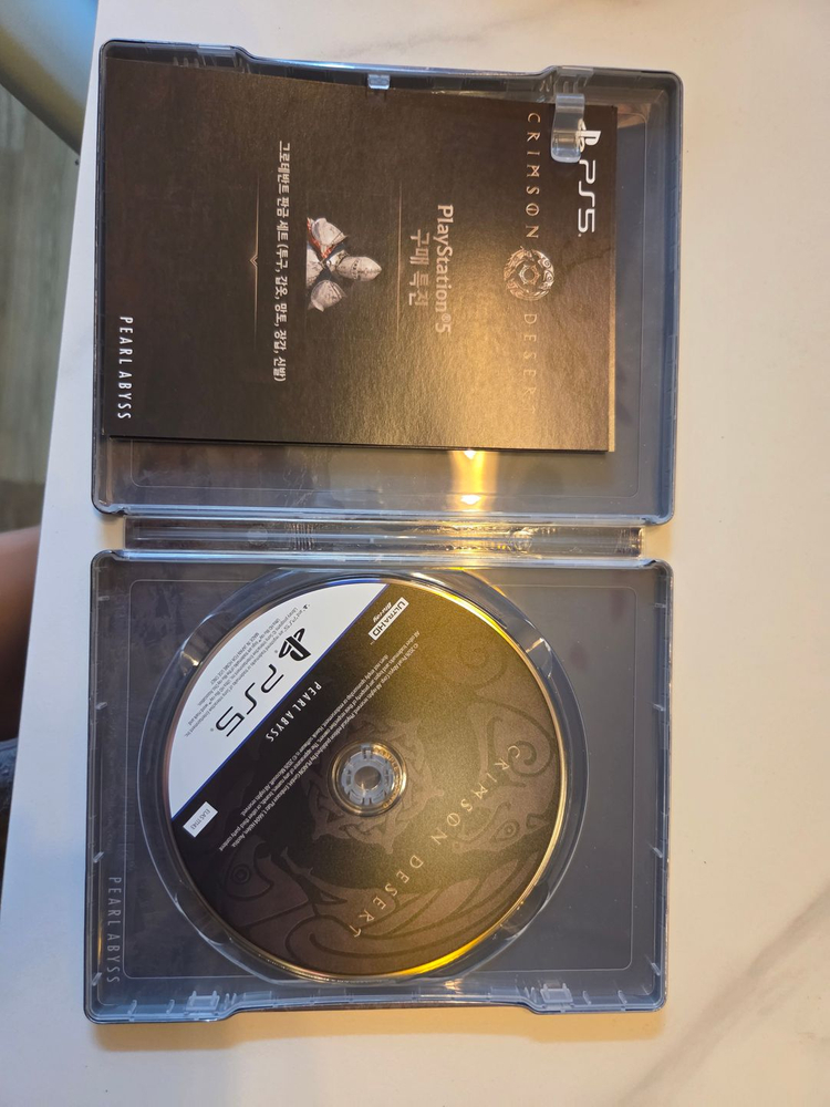 PS5 붉은사막 한정판 디럭스 에디션 + 디럭스 쿠폰 포함 (새상품 동급) 이미지